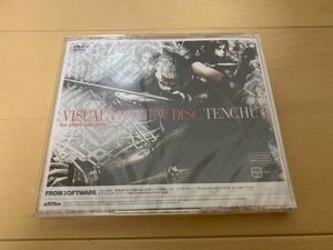 PS2ソフト非売品DVD 天誅参 VISUAL PREVIEW DISC TENCHU 3 FROM SOFTWARE プレイステーション PlayStation DEMO DISC for store use only