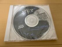 PS2ソフト非売品DVD 天誅参 VISUAL PREVIEW DISC TENCHU 3 FROM SOFTWARE プレイステーション PlayStation DEMO DISC for store use only_画像3