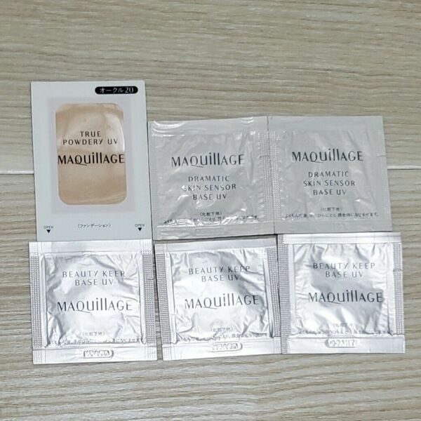 MAQuillAGE　6点セット