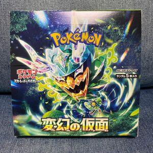 ポケモンカード 変幻の仮面 1BOX シュリンクなし