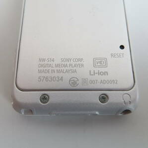 SONY WALKMAN Sシリーズ NW-S14 8GB ホワイト Bluetooth対応の画像3