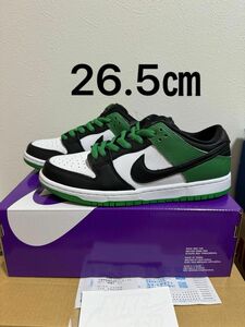 Nike SB Dunk Low Pro Black and Classic Green