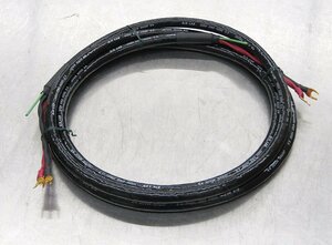 *S/A LAB power supply cable approximately 3m HIGH END HOSE 3.5 total length approximately 3m audio cable used beautiful goods 