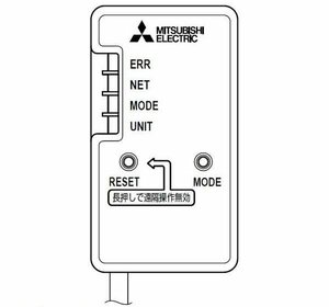 未使用!!三菱電機/MITSUBISHI ルームエアコン 霧ヶ峰用 無線LANアダプター MAC-895IF システムコントロール部品 遠隔制御