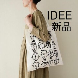 IDEE オリジナルマルシェバッグ