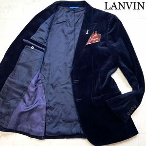 極美品★幻の圧巻美色ブルー★LANVIN ランバン【光沢感を羽織る】最高級艶テーラードジャケット 宝石入メタルチャーム ベルベッド極濃青M-L