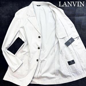 【新品タグ付】幻の圧巻美色ホワイトグレー★稀少XL! LANVIN ランバン【光沢感を羽織る】最高級テーラードジャケット 清涼◎極上ストレッチ