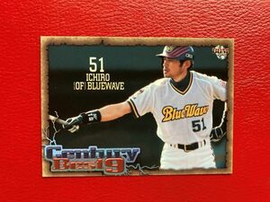 ☆01BBM　イチロー　Century Best9　CB7＋00 リーダース☆