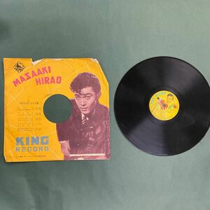 レコード 平尾昌章　ロカビリー　キングレコード