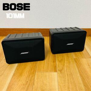 ボーズ　BOSE 101MM スピーカー ペア　連番