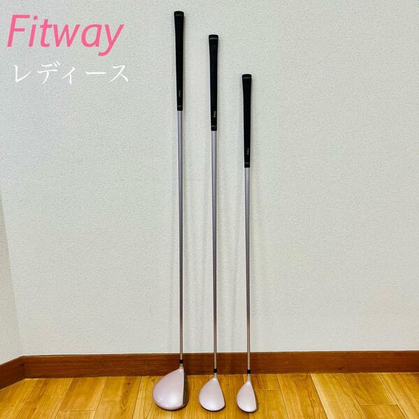 Fitway レディース　ゴルフクラブ　3本ドライバーセット 1/4 U5