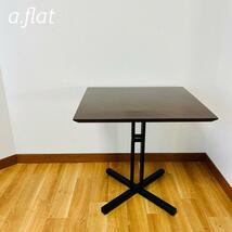 希少　エーフラット　a.flat カフェテーブル_画像1