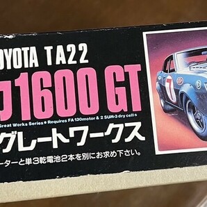 NICHIMO ニチモ 1/24 トヨタ TOYOTA CELICA1600GT 70s グレートワークス 未組立品 プラモデル 当時物の画像5