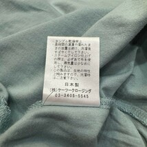 no brand ノーブランド ロングスリット yori ヨリ Made in Japan クルーネック 袖なしワンピース 水色_画像10