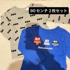 90センチ moujonjon h&m 長袖Tシャツ 2枚セット