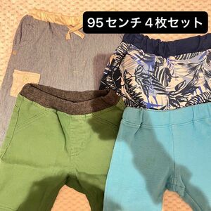 95センチ ハーフパンツ 短パン 4枚セット biquette moujonjon まとめ