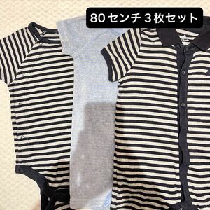 80センチ ロンパース baby gap ベビー服 半袖 3枚セット まとめ