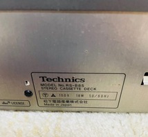 Technics テクニクス RS-B85 カセットデッキ プレーヤー/レコーダー。_画像4