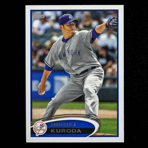 黒田博樹 2012 Topps ベースカード No.572