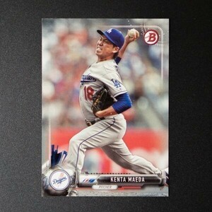 前田健太 2017 Topps Bowman ベースカード No.2