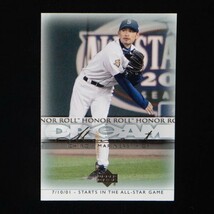 イチロー 2002 UPPER DECK ベースカード No.96_画像1