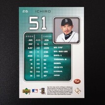 イチロー 2003 UPPER DECK ベースカード No.26_画像2