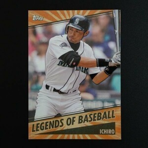 イチロー 2021 Topps インサートカード No.LOB-20