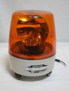  パトライト PATLITE KP-24A 24V 35W used　ジャンク 部品取り