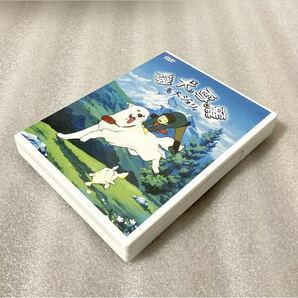 【全52話】『名犬ジョリィ』DVD BOX グレードピレニーズ【約1300分】[台湾版/国内対応]の画像7