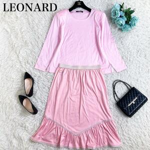 美品LEONARD レオナール　コットン100% ロゴ刺繍　カットソー&スカート　M ピンク