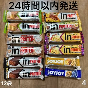 【24時間以内発送】inバープロテイン 12本 ソイジョイ