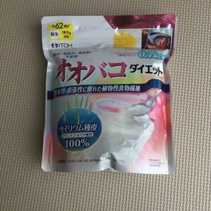 井藤漢方 オオバコダイエット　500g ダイエット　オオバコ