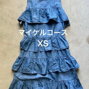 【MICHAEL KORS】Chambray Ruffled ドレス ワンピース size XS 
