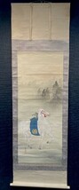 【模写】西村秀岳「神馬図」絹本共箱 鈴木百年師事 京都の人 検)日本画 動物 白馬 神事 神社 掛軸 神宮 神道 花鳥 風景_画像2