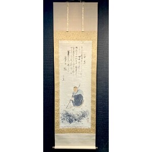 【模写】小林五浪「松尾芭蕉 夢の跡 俳画図」紙本共箱 福王寺法林師事 院展 福島の人 検)和歌/書画/掛け軸/古筆/短歌/俳句の画像2