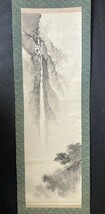 【模写】青雲山人「懸厓飛瀑 瀑布図」絹本共箱 検)南画/文人画 南宋画 /書画/掛け軸/中国/山水/日本画/風景/滝 瀧/水墨/_画像1