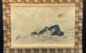 【模写】極美品 (大幅)酒井抱一「蓬莱山図」絹本箱付 手彩色工芸 検 琳派 江戸)南画/書画/掛け軸/山水/日本画/花鳥/風景/