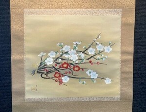 【模写】美品 道成「紅白梅図」絹本 共箱 金彩検)小禽/書画/掛け軸/中国/山水/日本画/花鳥/仏画/小鳥/茶掛け/草花/