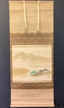 【模写】小林三季「秋景山村図」絹本 箱付 梶田半古師事 埼玉の人検)新興美術院/美人画 掛け軸/山水/日本画/花鳥//風景/茶掛け/水墨/_画像2