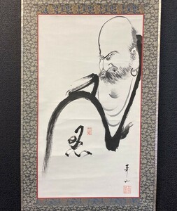 【模写】寿山在銘「達磨図」紙本 検)人物画 書法/墨蹟/書画/掛け軸/書/中国/山水/日本画/花鳥/仏画/中国美術 水墨