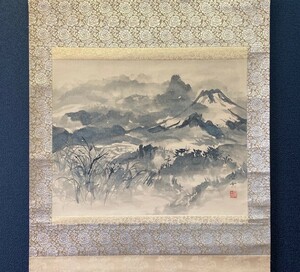 【真作】田中應吉「水墨富士図」紙本 共箱 検)富嶽/富岳/書画/掛け軸/中国/山水/日本画/花鳥/仏画/風景/茶掛け/水墨/書法/