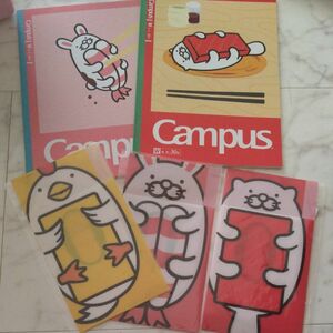 スシロー　だっこずし　だっこ寿司　Campus　キャンパス　ノート　自由帳　マスク＆ティシュケース　新品　非売品　まとめ売り