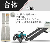 ラダーレール ブラックニッケル鉄製 ラダーレール単品 もととも 歩み板 バギー 農機具【動画あり！！】 1本 51608B●●_画像3