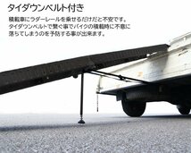 ラダーレール ブラックニッケル鉄製 ラダーレール単品 もととも 歩み板 バギー 農機具【動画あり！！】 1本 51608B●●_画像5