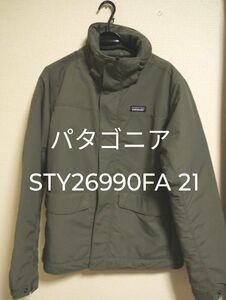 patagonia パタゴニア ナイロンジャケット/S/ナイロン/CML/STY26990F A21 