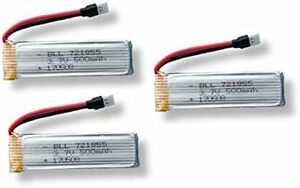 ドローン バッテリー JJRC H37 3.7V 500ｍAh LI-PO リポバッテリー 3個セット 過充電保護機能付き [並行