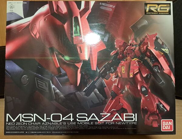 RG 1/144 MSN-04 サザビー 未組立 黒箱 RG サザビー プラモデル 逆襲のシャア