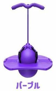  Jean pin g ball exercise ball balance board ho  pin g body . balance feeling motion base ability diet ### board RTTQ purple *###