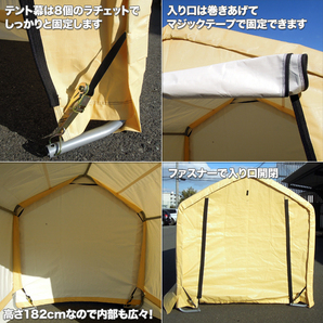 頑丈 自転車置場 DIY サイクルハウス3台用 1.8×1.8m パイプ倉庫 農機具 ガレージテント###テント103-0606☆###の画像2