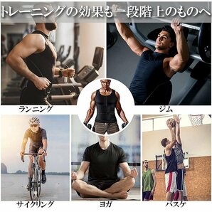 ウエストトレーナー ベスト ネオプレン サウナスーツ 男性用 ベストジッパー 筋トレ スポーツ ダイエット ベルト ###ベルトYDBX-黒2XL###の画像6